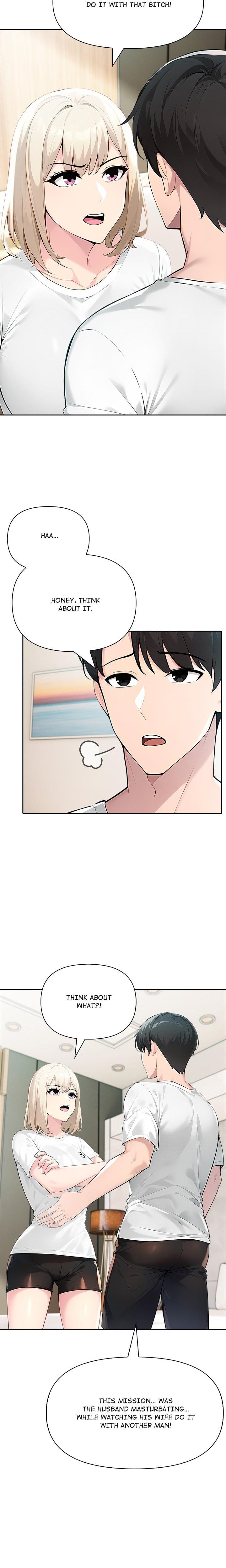 Matrimoney Game Uncensored, chapter 47, page 19 of 22
