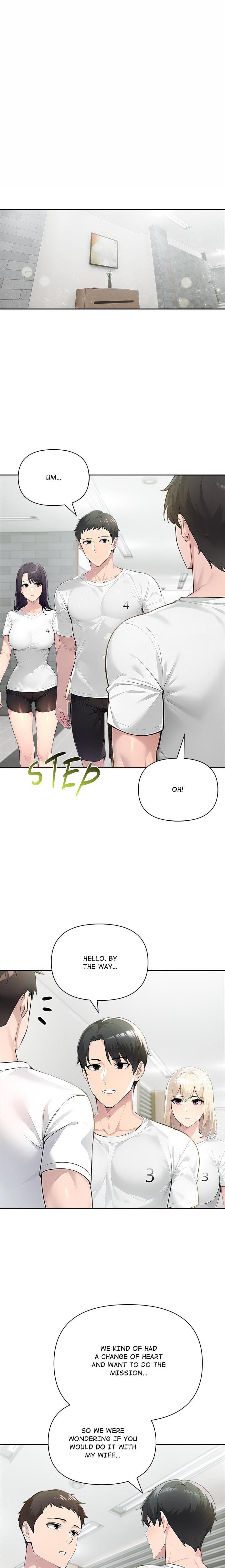 Matrimoney Game Uncensored, chapter 48, page 15 of 20