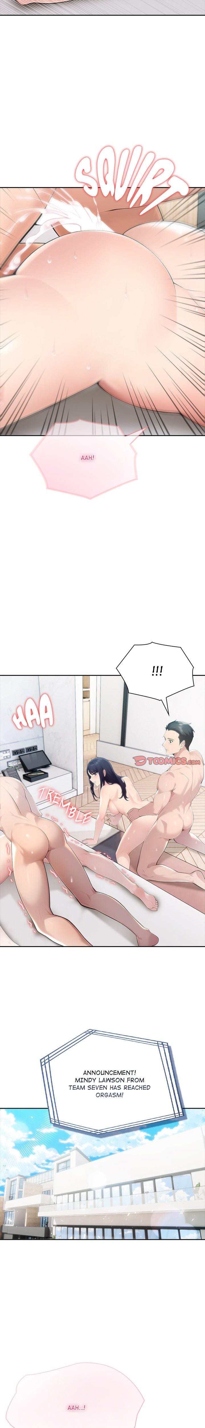 Matrimoney Game Uncensored, chapter 56, page 15 of 19