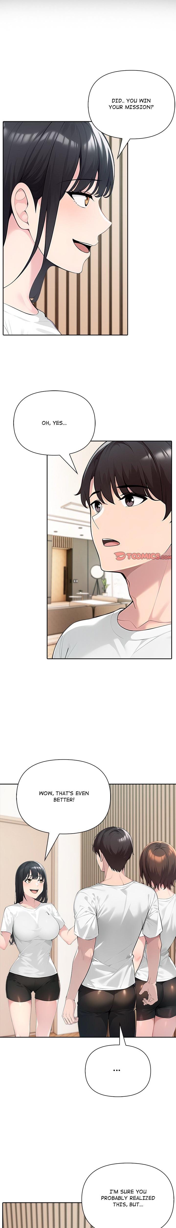 Matrimoney Game Uncensored, chapter 59, page 5 of 21