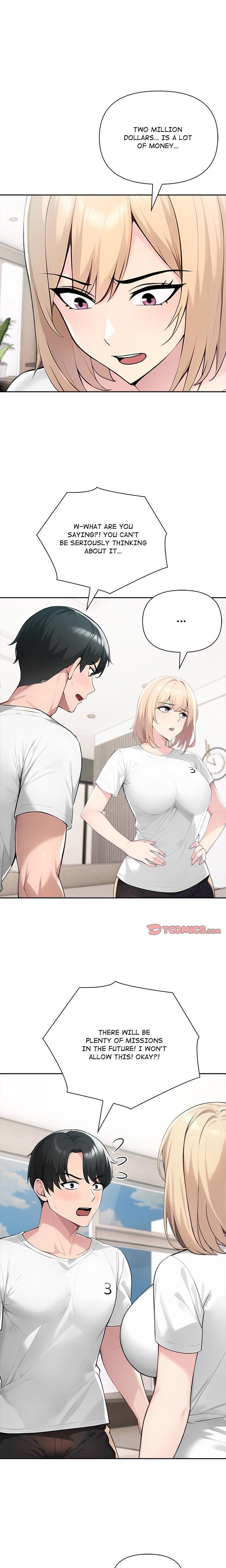 Matrimoney Game Uncensored, chapter 61, page 12 of 22