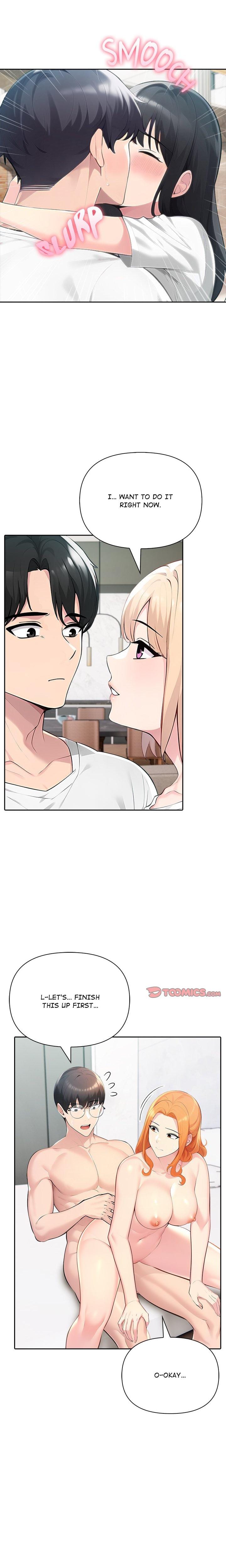 Matrimoney Game Uncensored, chapter 61, page 17 of 22
