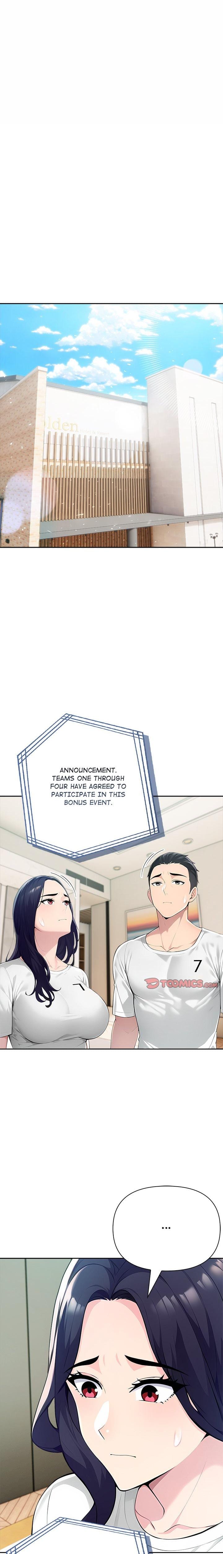 Matrimoney Game Uncensored, chapter 66, page 17 of 23