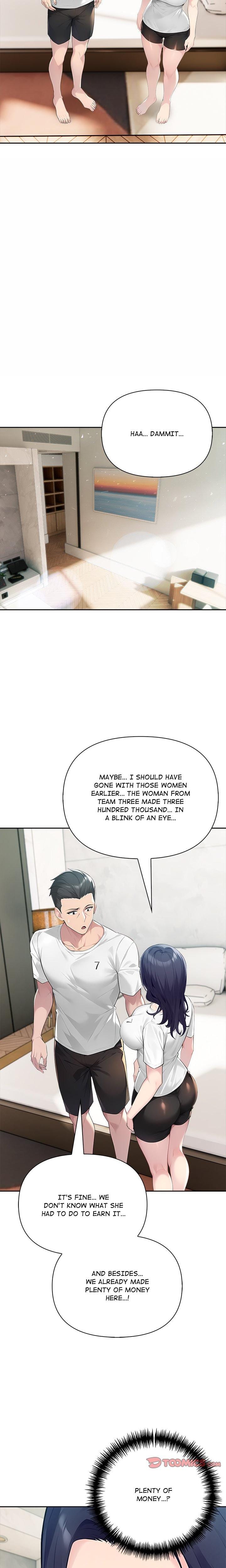 Matrimoney Game Uncensored, chapter 68, page 23 of 26