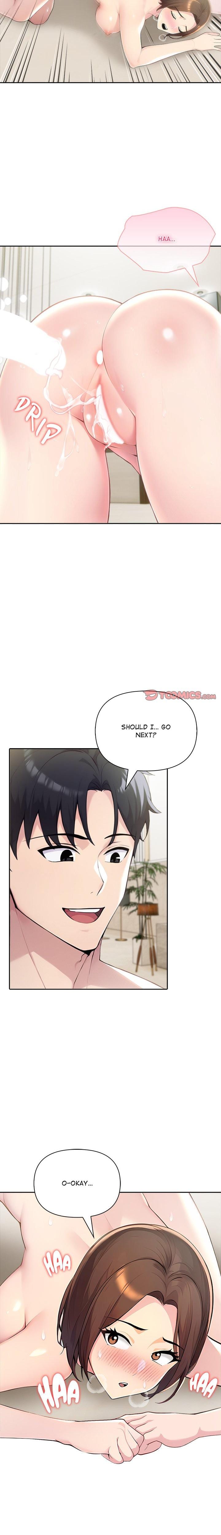 Matrimoney Game Uncensored, chapter 70, page 5 of 23