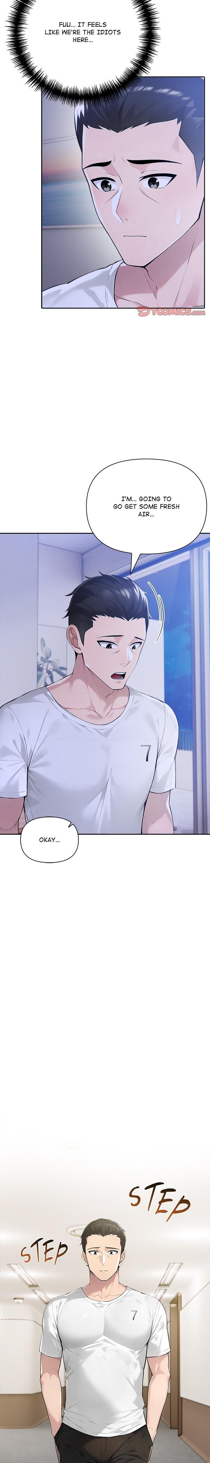 Matrimoney Game Uncensored, chapter 70, page 17 of 23