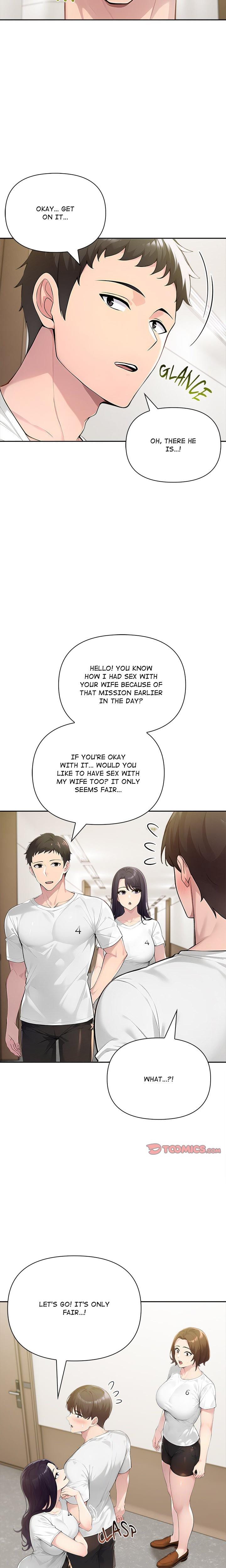 Matrimoney Game Uncensored, chapter 70, page 19 of 23