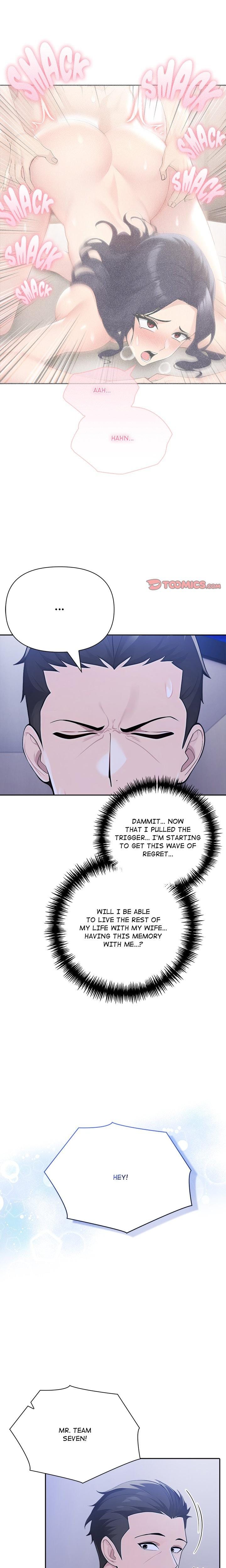Matrimoney Game Uncensored, chapter 72, page 16 of 20