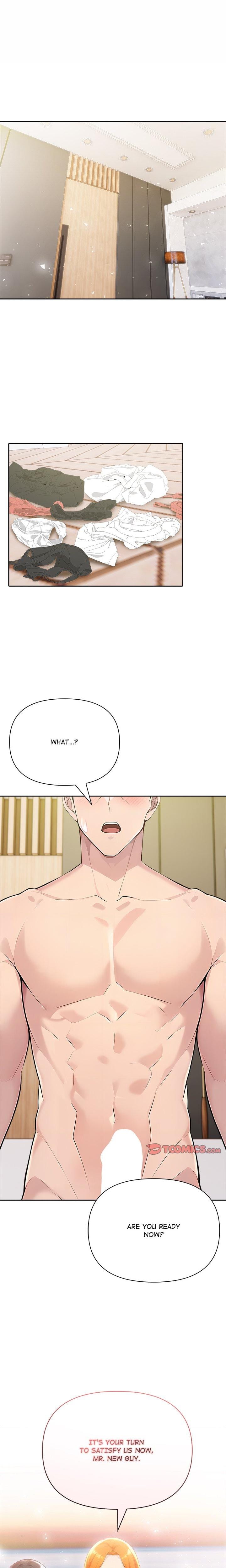 Matrimoney Game Uncensored, chapter 72, page 19 of 20