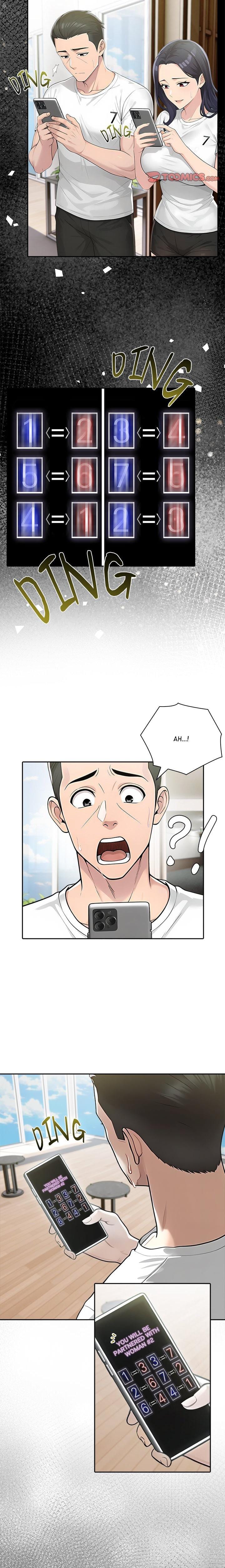 Matrimoney Game Uncensored, chapter 74, page 15 of 18