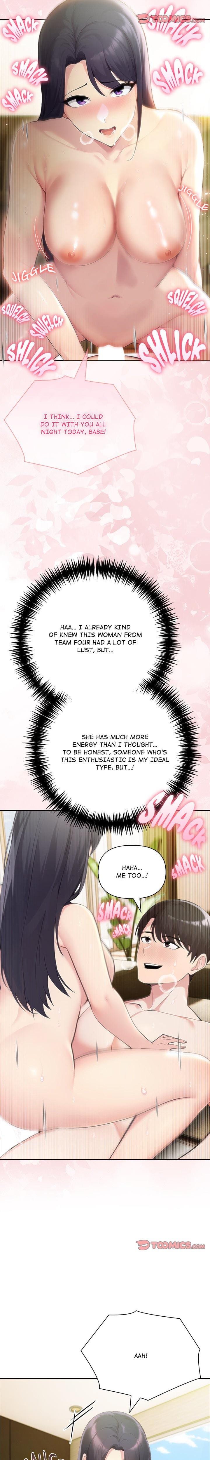 Matrimoney Game Uncensored, chapter 76, page 13 of 22