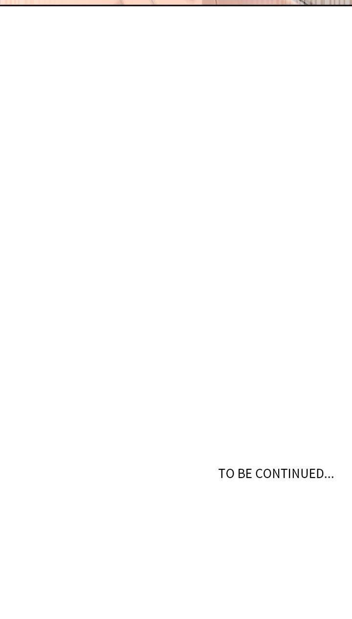 Matrimoney Game Uncensored, chapter 77, page 21 of 21