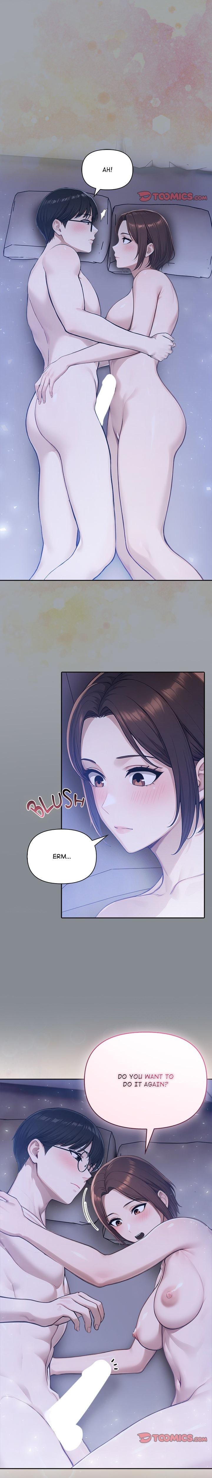 Matrimoney Game Uncensored, chapter 79, page 7 of 21