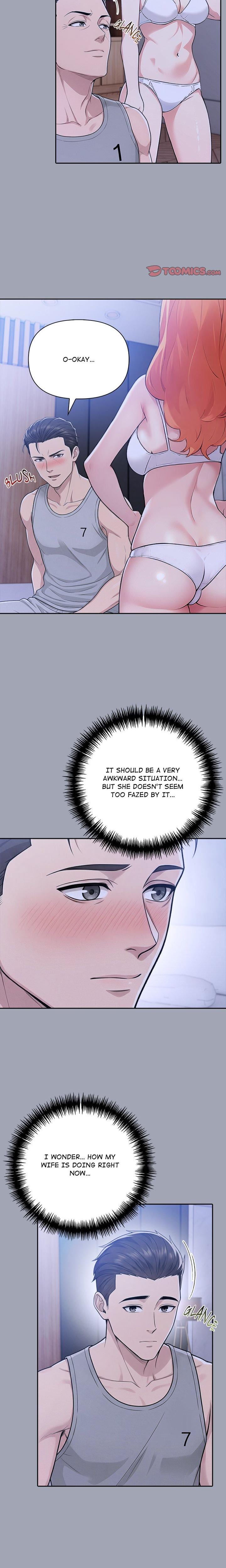 Matrimoney Game Uncensored, chapter 80, page 12 of 21