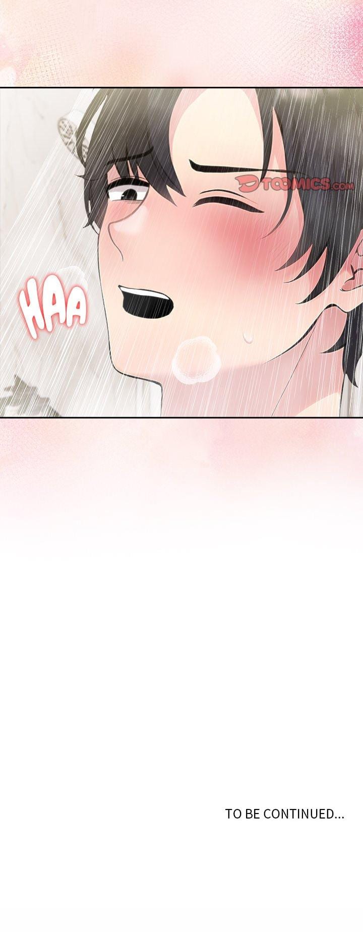 Matrimoney Game Uncensored, chapter 83, page 17 of 17
