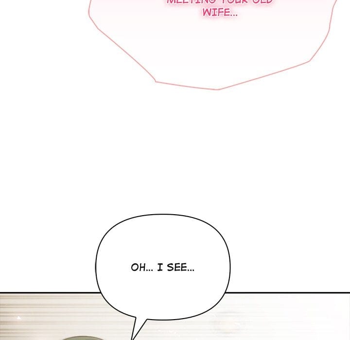 Matrimoney Game Uncensored, chapter 86, page 7 of 125