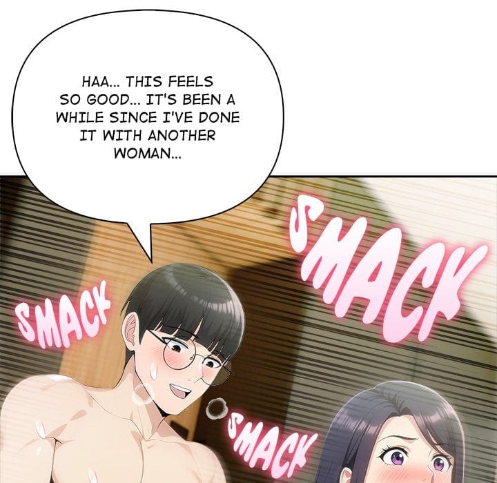 Matrimoney Game Uncensored, chapter 86, page 71 of 125