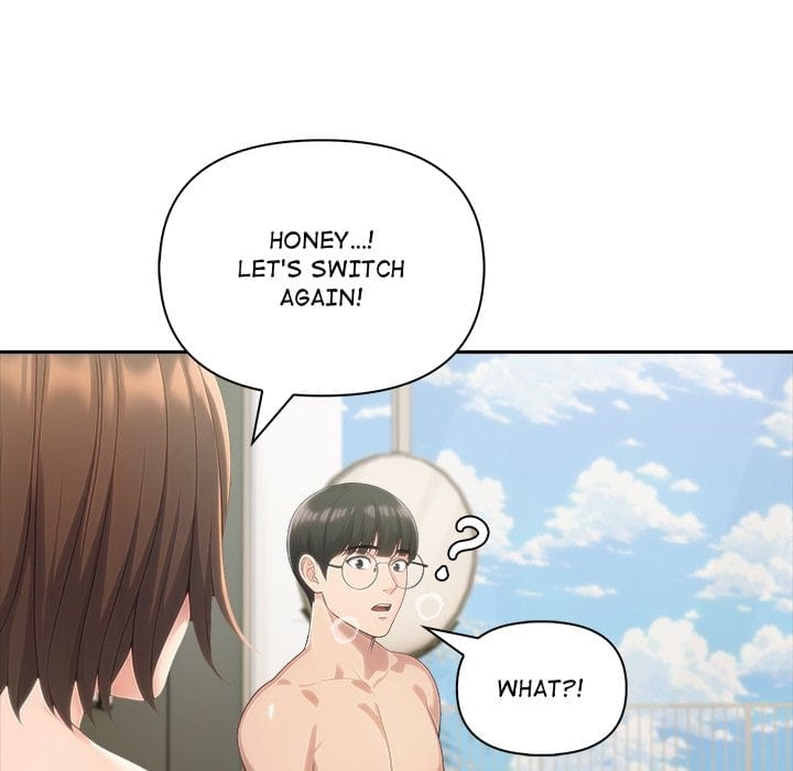 Matrimoney Game Uncensored, chapter 86, page 79 of 125