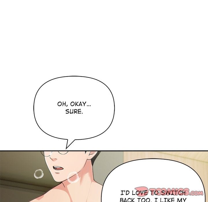 Matrimoney Game Uncensored, chapter 86, page 81 of 125