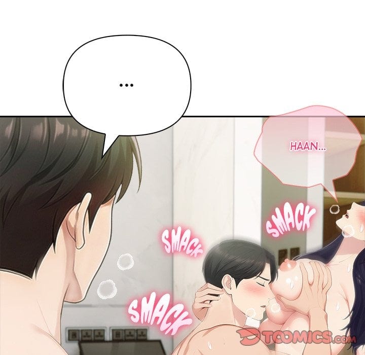 Matrimoney Game Uncensored, chapter 86, page 93 of 125