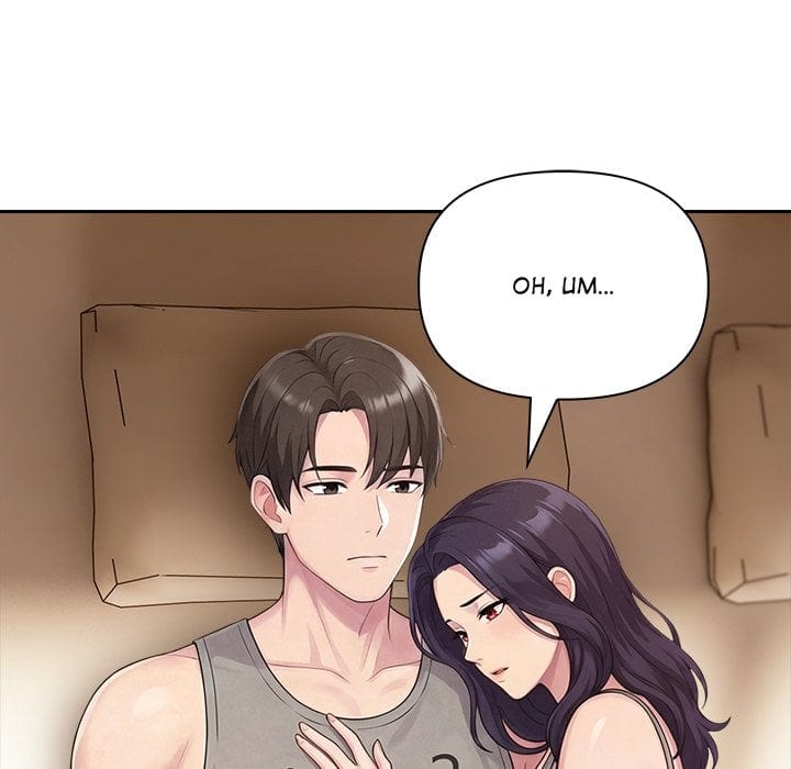 Matrimoney Game Uncensored, chapter 87, page 47 of 136