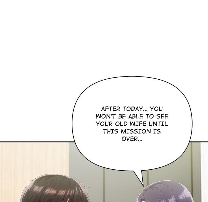 Matrimoney Game Uncensored, chapter 88, page 29 of 139