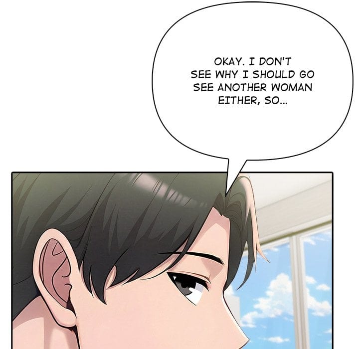 Matrimoney Game Uncensored, chapter 88, page 109 of 139
