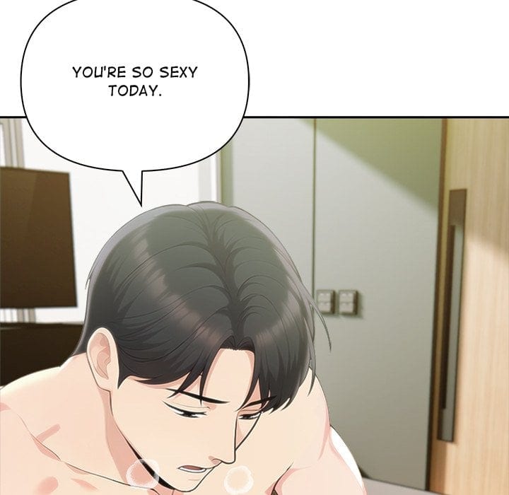 Matrimoney Game Uncensored, chapter 88, page 130 of 139
