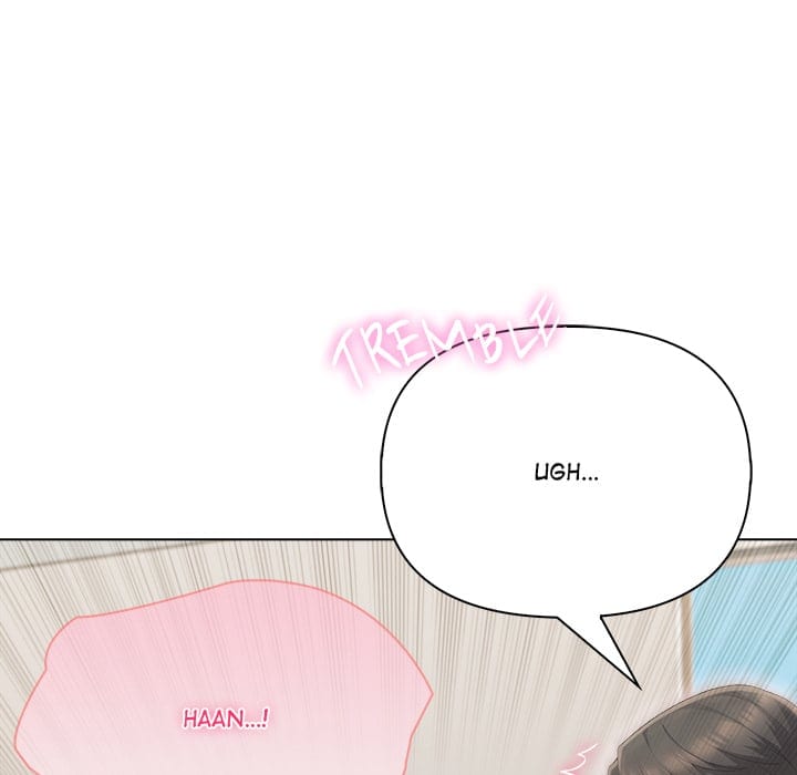 Matrimoney Game Uncensored, chapter 89, page 116 of 150