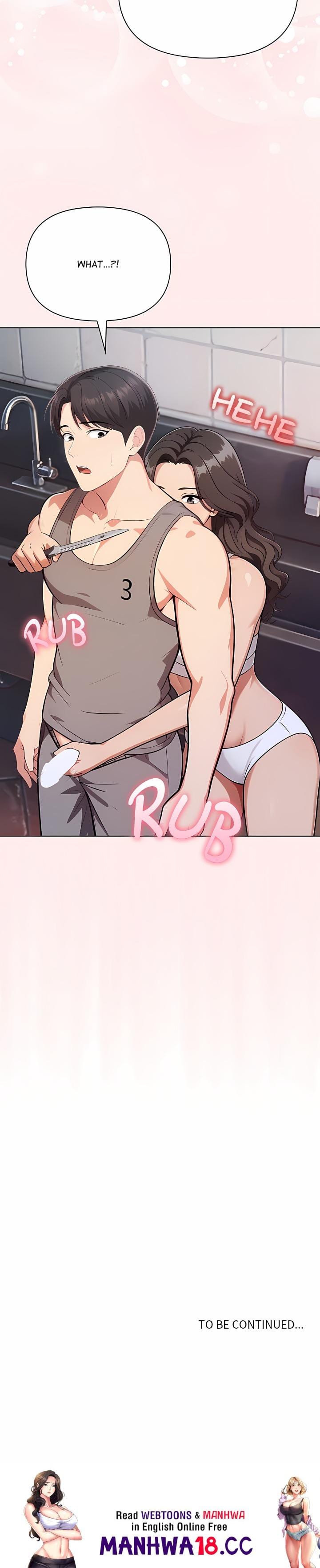 Matrimoney Game Uncensored, chapter 97, page 23 of 23