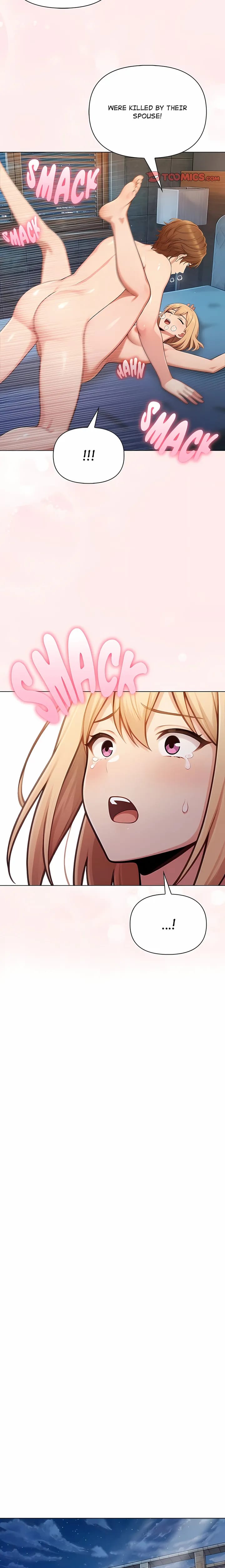 Matrimoney Game Uncensored, chapter 101, page 15 of 22