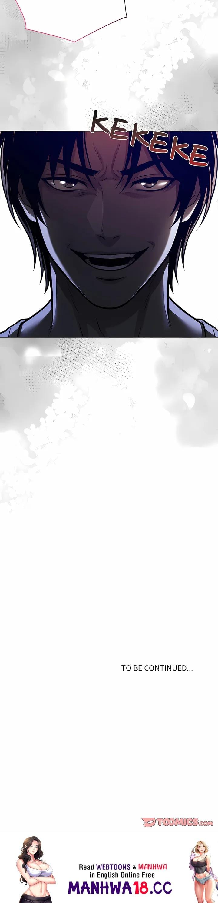 Matrimoney Game Uncensored, chapter 101, page 22 of 22