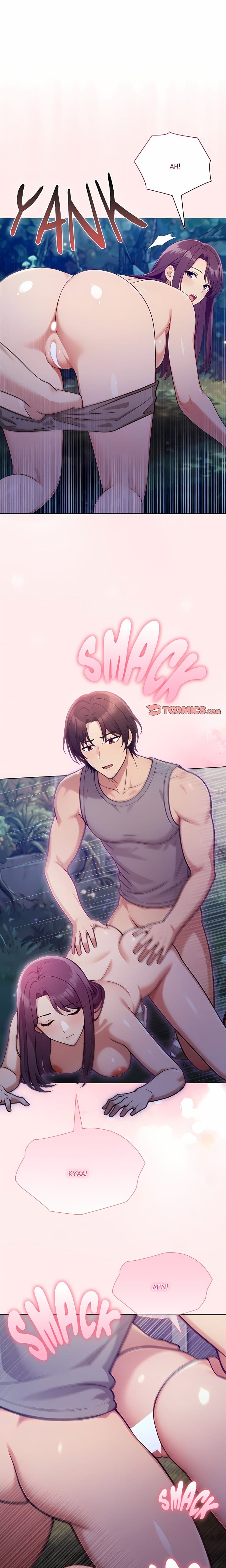Matrimoney Game Uncensored, chapter 102, page 5 of 21