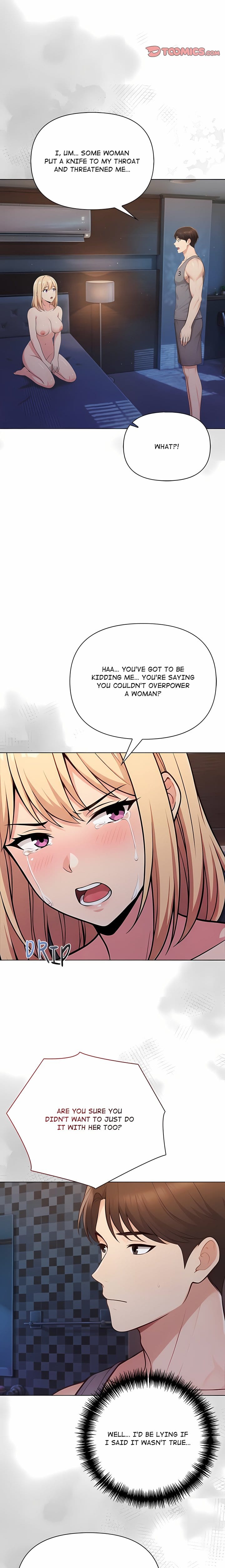 Matrimoney Game Uncensored, chapter 103, page 5 of 21