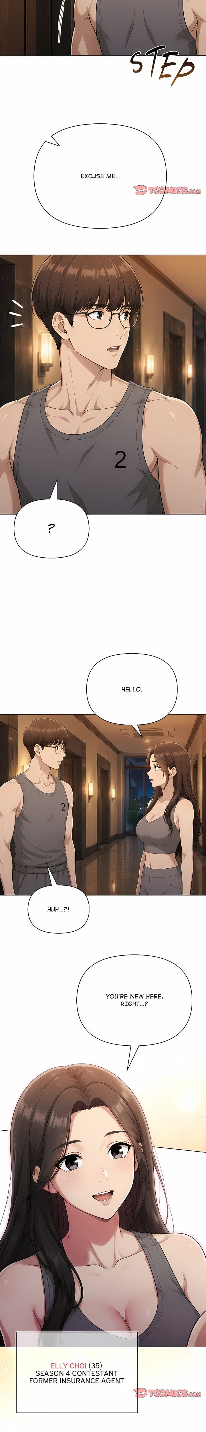Matrimoney Game Uncensored, chapter 104, page 7 of 18