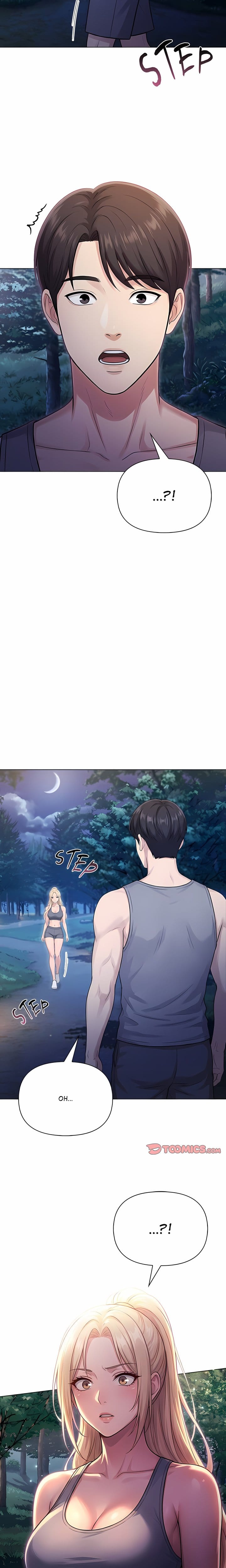 Matrimoney Game Uncensored, chapter 105, page 19 of 21