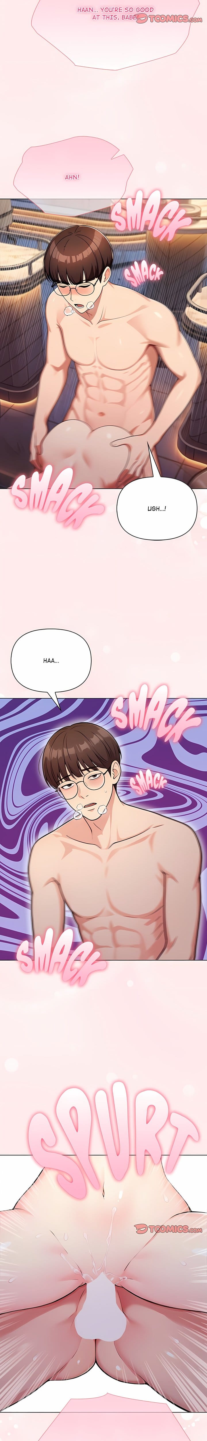 Matrimoney Game Uncensored, chapter 106, page 13 of 21