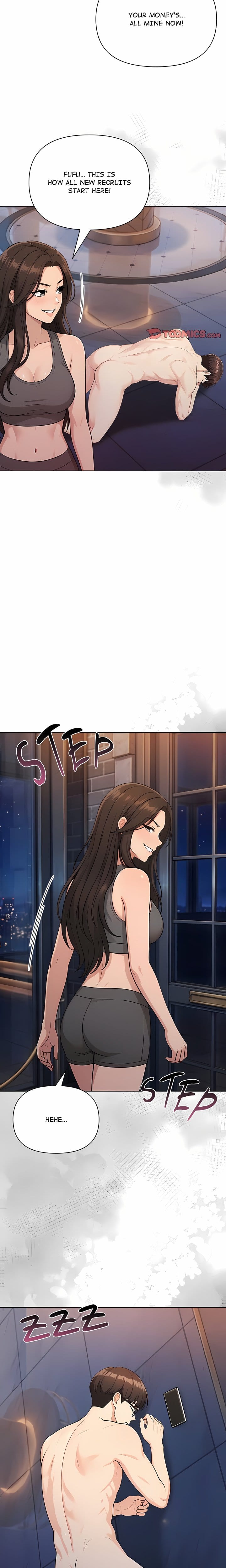 Matrimoney Game Uncensored, chapter 106, page 17 of 21