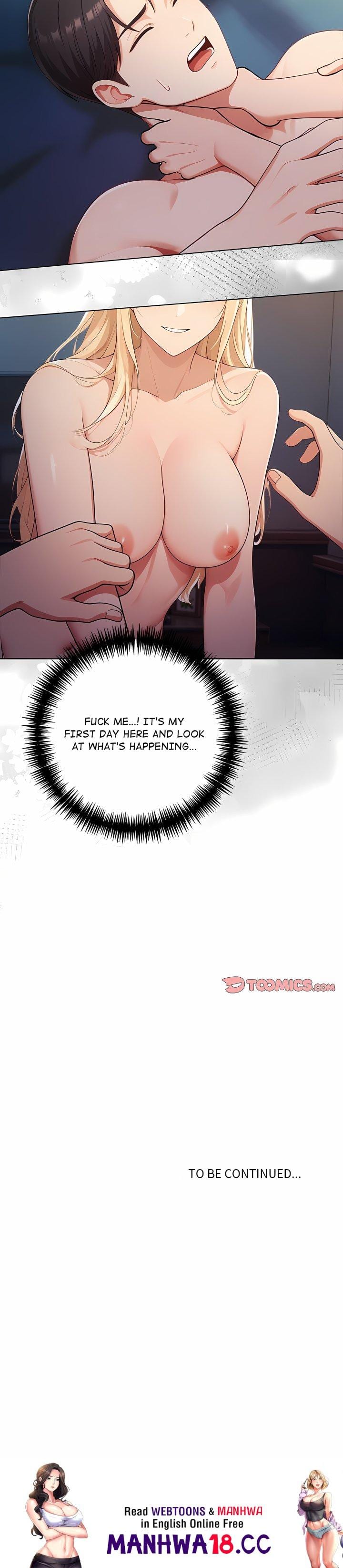 Matrimoney Game Uncensored, chapter 106, page 21 of 21