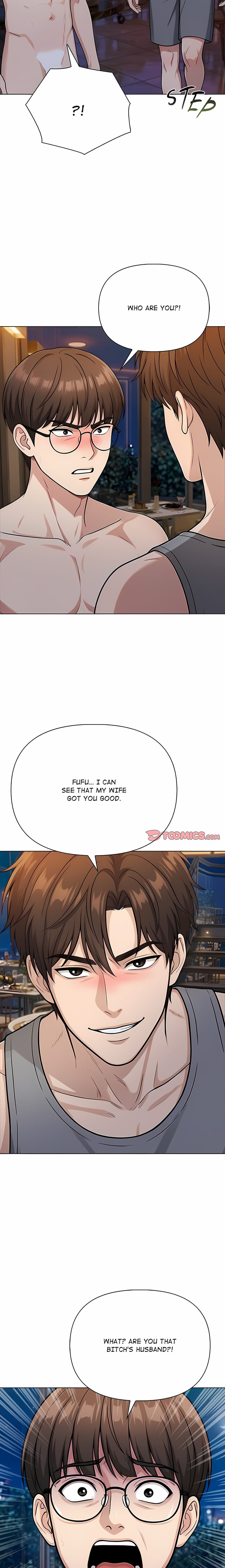 Matrimoney Game Uncensored, chapter 107, page 15 of 20