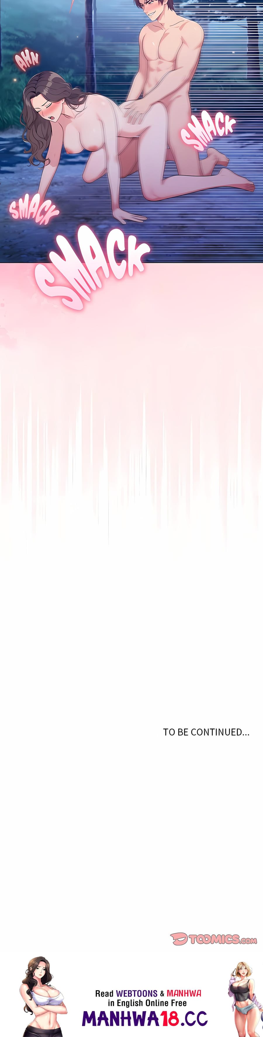 Matrimoney Game Uncensored, chapter 108, page 20 of 20
