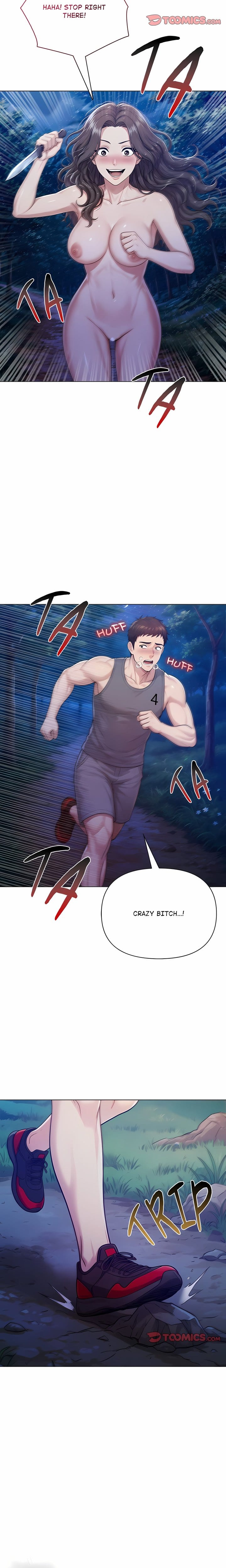 Matrimoney Game Uncensored, chapter 109, page 13 of 19