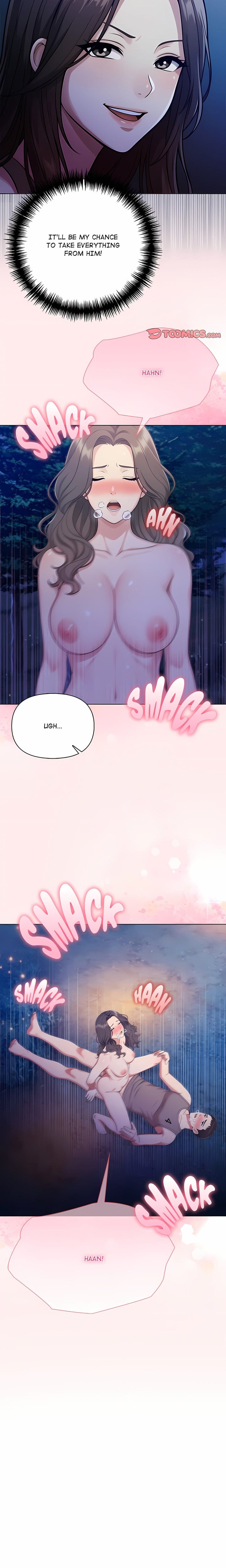 Matrimoney Game Uncensored, chapter 109, page 17 of 19