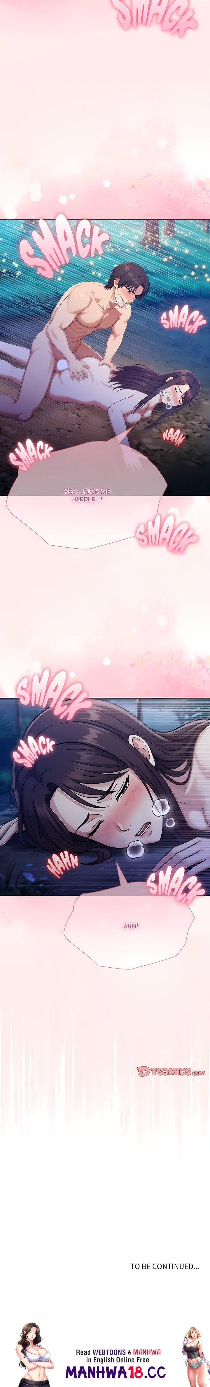 Matrimoney Game Uncensored, chapter 109, page 19 of 19