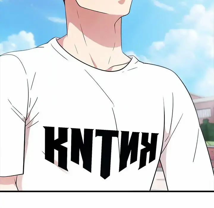 Mature Lessons Uncensored, chapter 1: Mature Lessons - Episode 1 - read, page 43 of 144