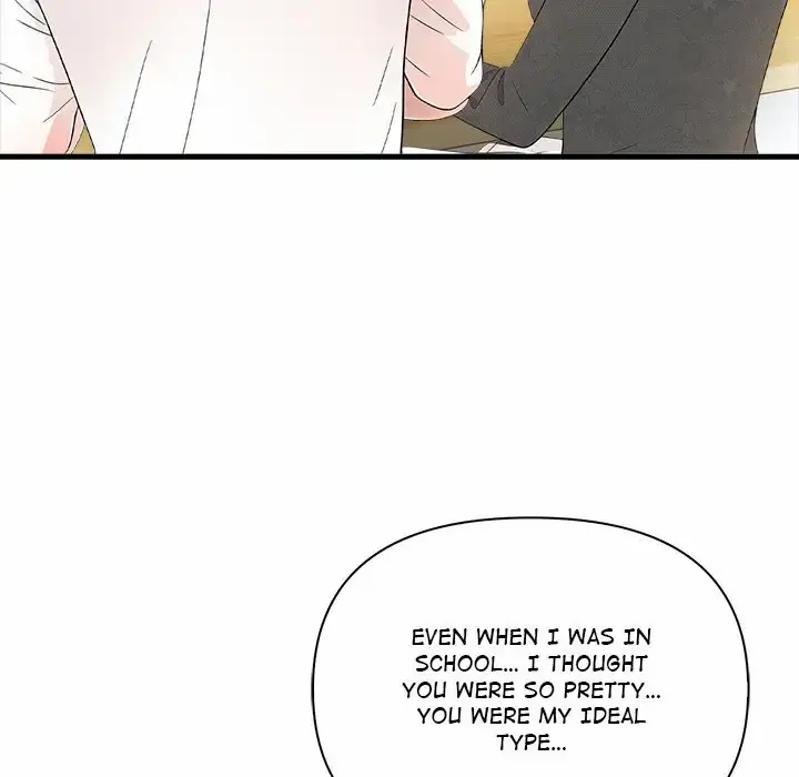 Mature Lessons Uncensored, chapter 1: Mature Lessons - Episode 1 - read, page 89 of 144