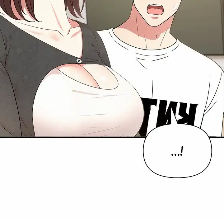 Mature Lessons Uncensored, chapter 1: Mature Lessons - Episode 1 - read, page 103 of 144