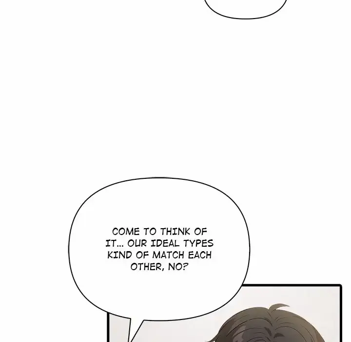 Mature Lessons Uncensored, chapter 1: Mature Lessons - Episode 1 - read, page 115 of 144