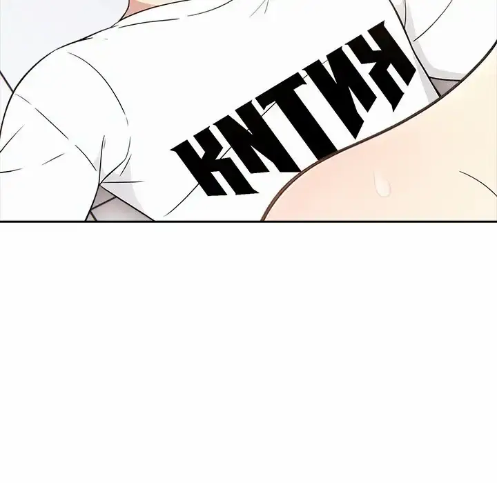 Mature Lessons Uncensored, chapter 2: Mature Lessons - Episode 2 - read, page 130 of 130
