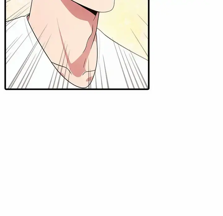 Mature Lessons Uncensored, chapter 3: Mature Lessons - Episode 3 - read, page 27 of 126